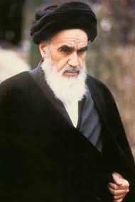 kashful asrar by khomeini pdf viewer